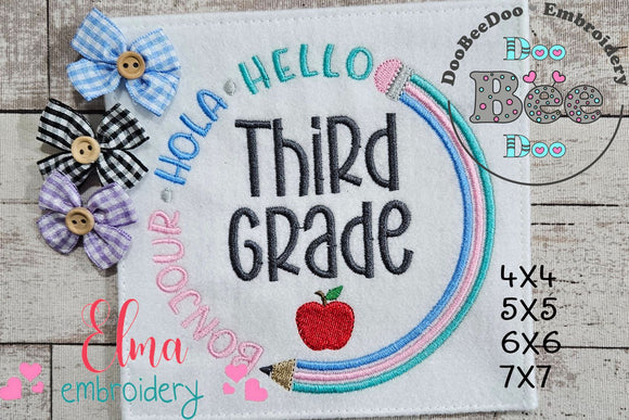 Bonjour Hola Hello Third Grade - Fill Stitch - Machine Embroidery Design