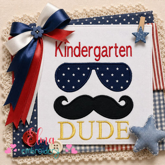Kindergarten Dude - Appliqué - Machine Embroidery Design