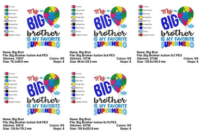 My Big Brother Superhero – Fill Stitch – Machine Embroidery Design