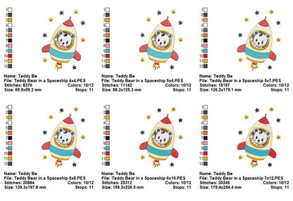 Cosmic Teddy Rocket - Fill Stitch - Machine Embroidery Design