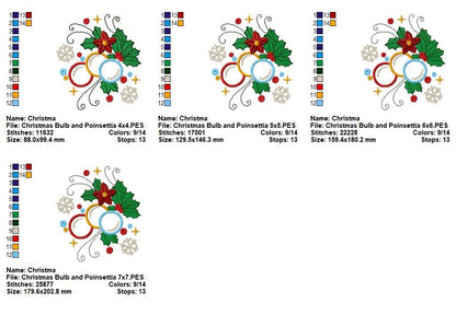 Christmas Poinsettia & Ornaments - Appliqué - Machine Embroidery Design
