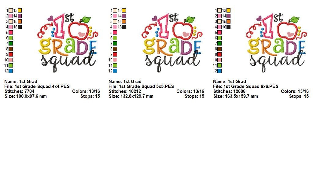 1st Grade Squad - Appliqué - Machine Embroidery Design
