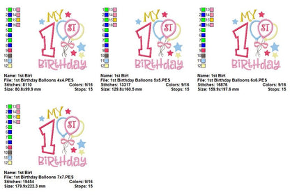 Sweet First Birthday Balloons - Applique - Machine Embroidery Design
