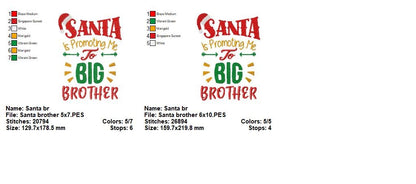 Santa's Big Sibling Surprise - Fill Stitch - Machine Embroidery Design