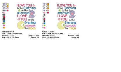 I Love You in the Morning and in the Evening & Underneath the Moon – Fill Stitch – Machine Embroidery Design