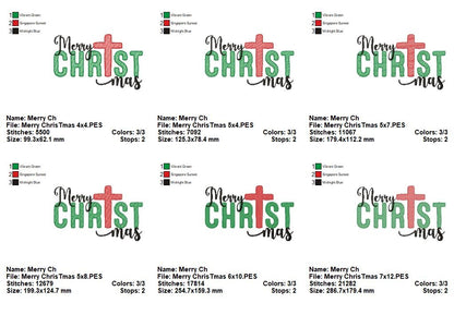 Merry Christmas - Rippled Stitch - Machine Embroidery Design