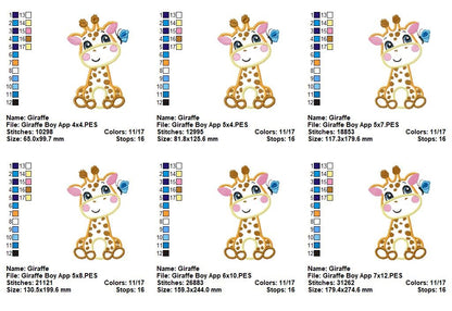 Sweet Baby Giraffe - Appliqué - Machine Embroidery Design