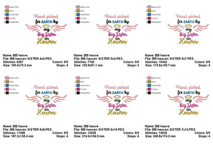 Hand Picked for Earth by My Big Sister in Heaven – Fill Stitch – Machine Embroidery Design
