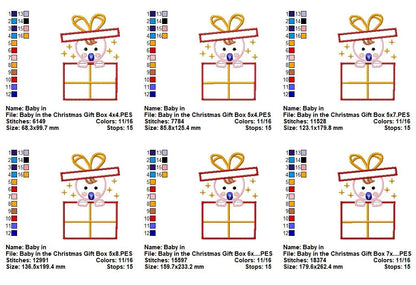 Christmas Baby Gift Box - Appliqué - Machine Embroidery Design