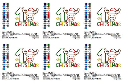 My First Christmas Reindeer - Appliqué - Machine Embroidery Design