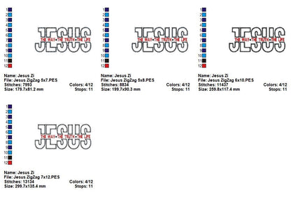Jesus The Way The Truth The Life - ZigZag Applique - Machine Embroidery Design