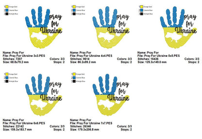 Pray for Ukraine Hand – Fill Stitch – Machine Embroidery Design