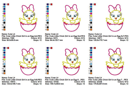 Cute Chick Girl in Egg – Appliqué – Machine Embroidery Design