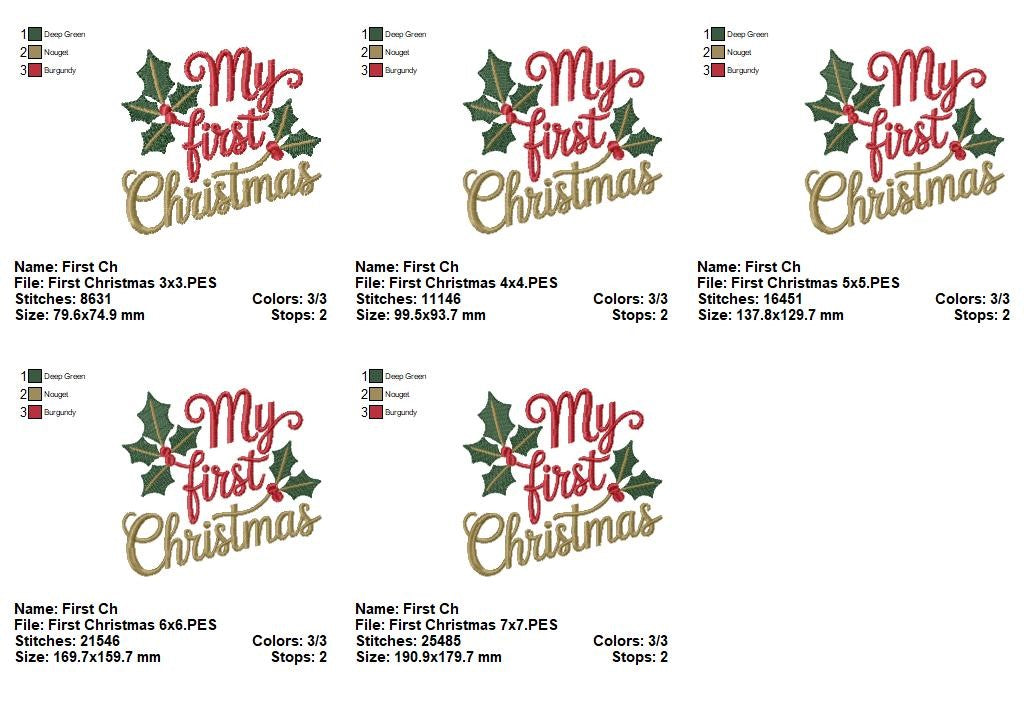 My First Christmas Holly – Fill Stitch – Machine Embroidery Design