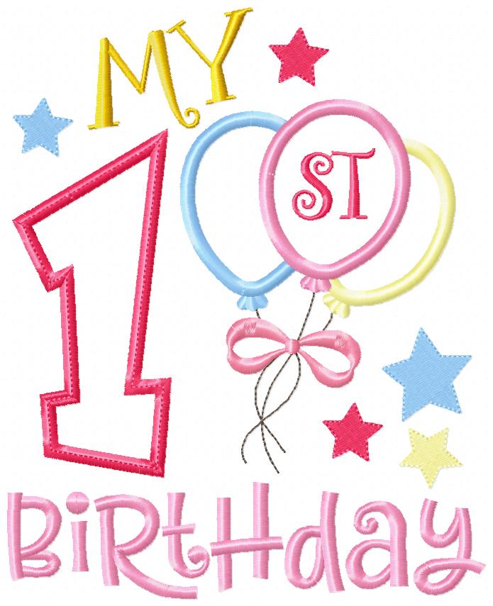 Sweet First Birthday Balloons - Applique - Machine Embroidery Design