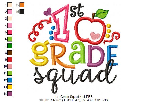 1st Grade Squad - Applique- Machine Embroidery design