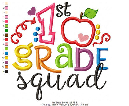 1st Grade Squad - Applique- Machine Embroidery design