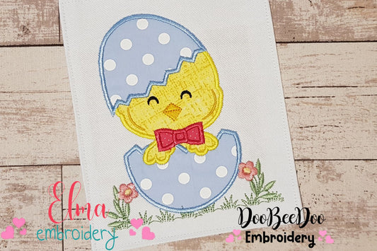 Chick Smiling in an Egg - Applique - Machine Embroidery Design