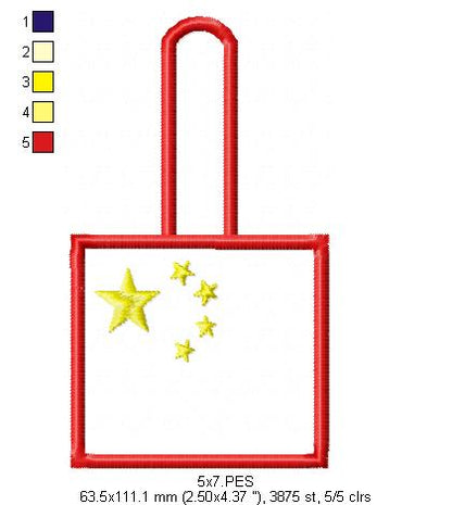 China Keychain - ITH Project - Machine Embroidery Design