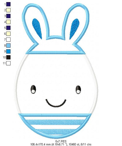 Easter Egg Boy  - Applique  - Machine Embroidery Design