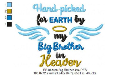 Hand Picked for Earth by My Big Brother in Heaven – Fill Stitch – Machine Embroidery Design