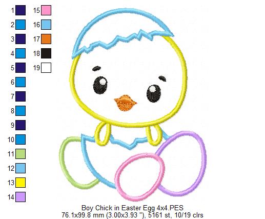 Boy and Girl Chick in Easter Egg - Applique - Set of 2 designs
