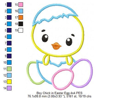 Boy and Girl Chick in Easter Egg - Applique - Set of 2 designs