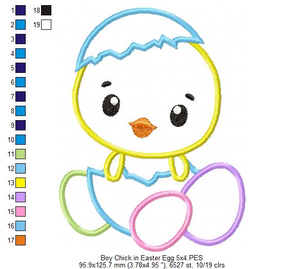 Boy and Girl Chick in Easter Egg - Applique - Set of 2 designs