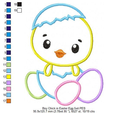 Boy and Girl Chick in Easter Egg - Applique - Set of 2 designs