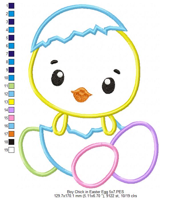 Boy and Girl Chick in Easter Egg - Applique - Set of 2 designs