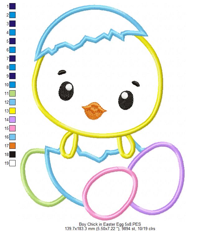 Boy and Girl Chick in Easter Egg - Applique - Set of 2 designs
