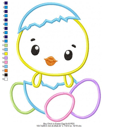 Boy and Girl Chick in Easter Egg - Applique - Set of 2 designs