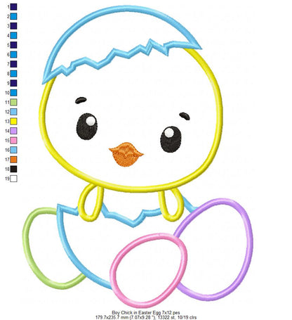 Boy and Girl Chick in Easter Egg - Applique - Set of 2 designs