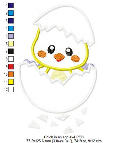 Easter Chicks - Applique - Set of 2 designs