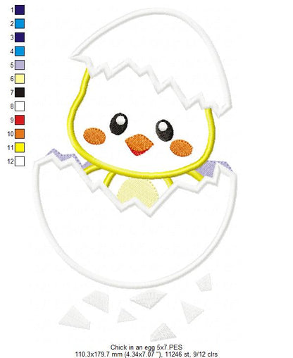 Chick in an Egg - Applique - Machine Embroidery Design