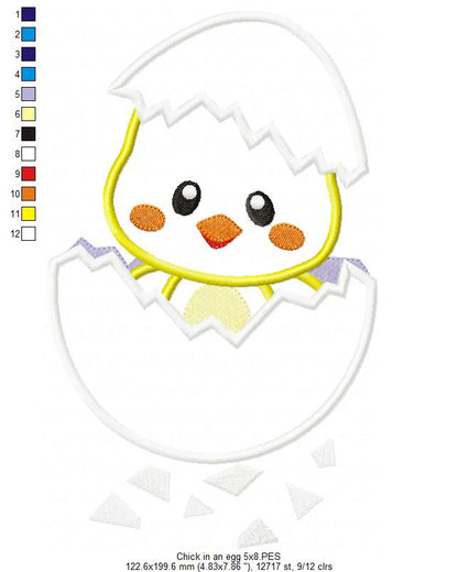 Chick in an Egg - Applique - Machine Embroidery Design