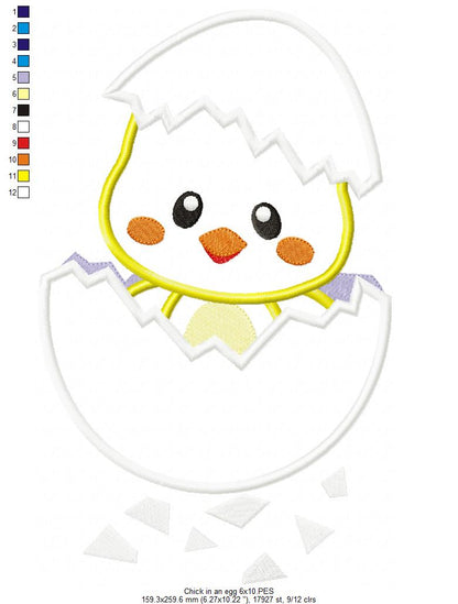 Chick in an Egg - Applique - Machine Embroidery Design