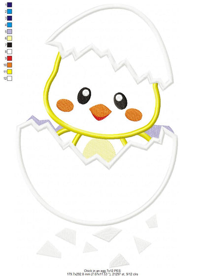Chick in an Egg - Applique - Machine Embroidery Design