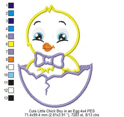 Cute Little Chick Boy in Egg – Appliqué – Machine Embroidery Design