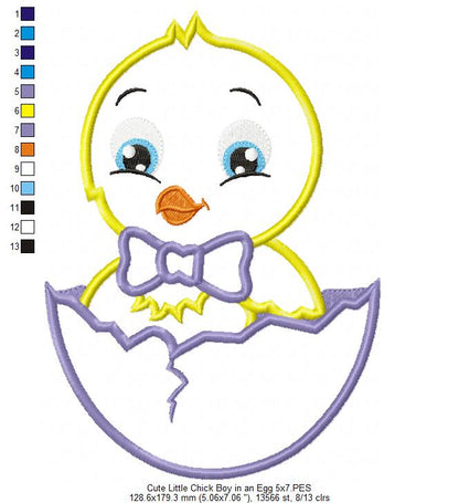 Cute Little Chick Boy in Egg – Appliqué – Machine Embroidery Design