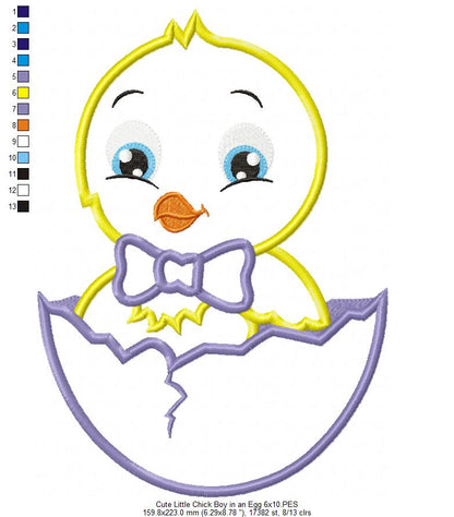 Cute Little Chick Boy in Egg – Appliqué – Machine Embroidery Design