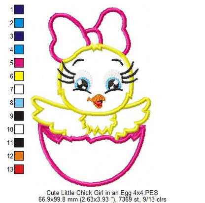 Cute Chick Girl in Egg – Appliqué – Machine Embroidery Design