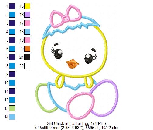 Boy and Girl Chick in Easter Egg - Applique - Set of 2 designs