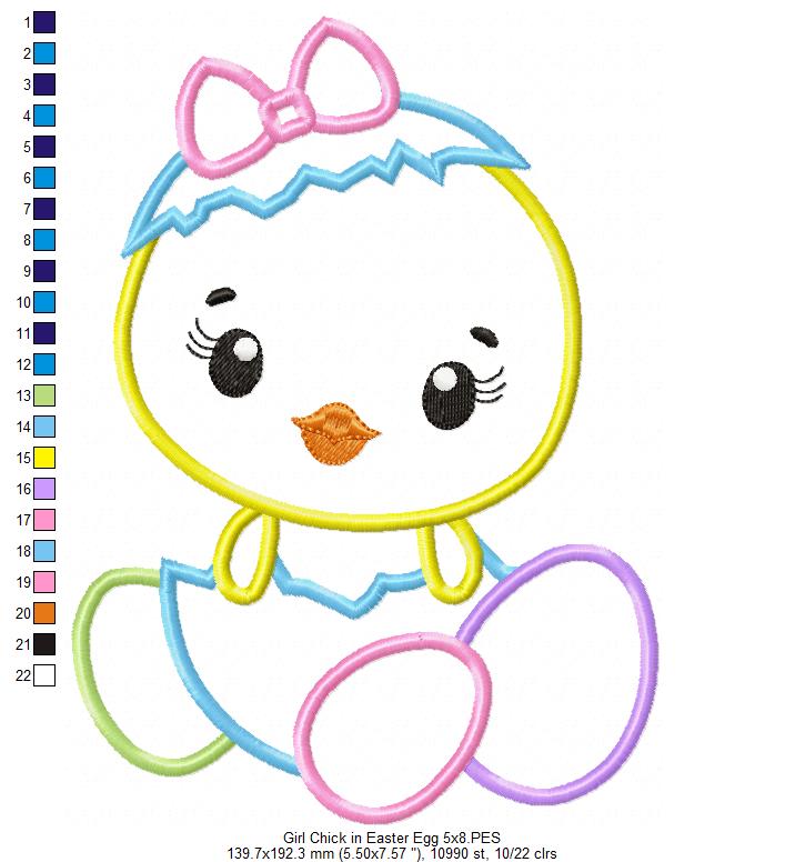 Boy and Girl Chick in Easter Egg - Applique - Set of 2 designs
