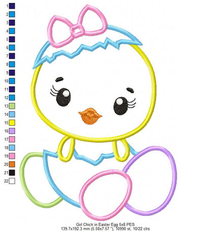 Boy and Girl Chick in Easter Egg - Applique - Set of 2 designs