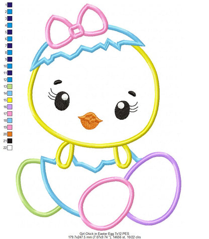 Boy and Girl Chick in Easter Egg - Applique - Set of 2 designs