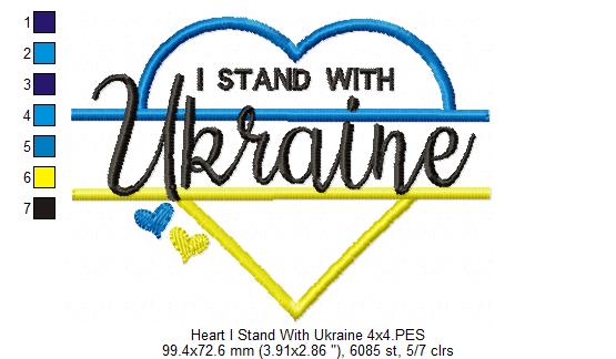 I Stand with Ukraine Split Heart - Applique