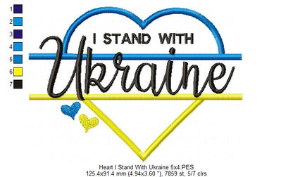 I Stand with Ukraine Split Heart - Applique