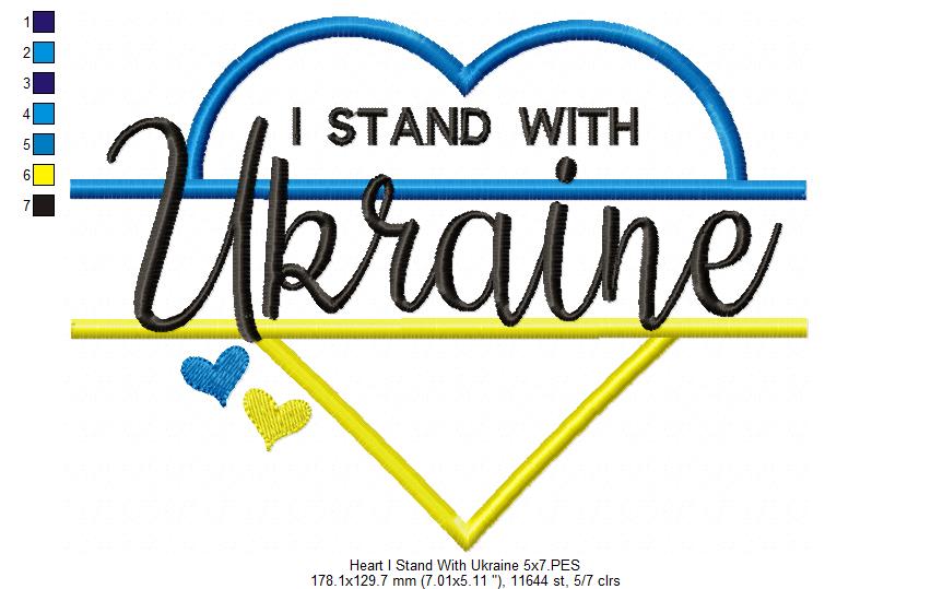 I Stand with Ukraine Split Heart - Applique