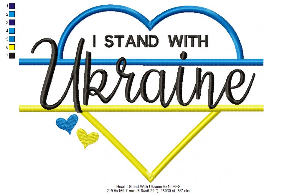 I Stand with Ukraine Split Heart - Applique